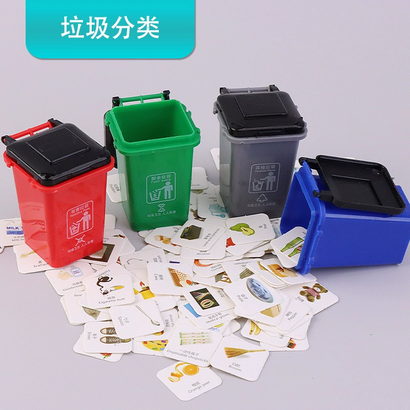 Классификация мусора игрушки Начальная школа детский сад класс охрана окружающей среды учебные пособия развивающие творческие игрушки Настольные игры карточный костюм