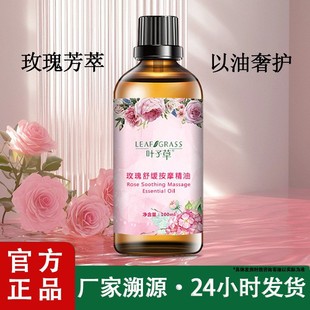 õ�徫�����w��Ħ���i�����_������ԺŮspa���̝��ͷ�����
