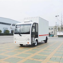 工厂电动车液压尾板车  电动箱式货车 电动厢货车，电瓶厢货