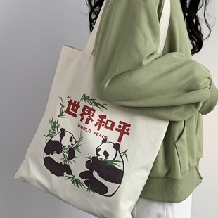 ��ˇ���L��������Ů�μ�����������W�����n���а���������ӡlogo