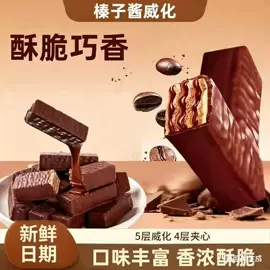 传统糕点;软糖;饼干