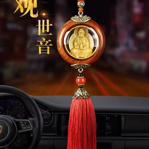 Car Pendant Double-Sided Guanyin Maitreya Buddha Interior Car Hanging Decoration Accessories New Rearview Mirror Pendant