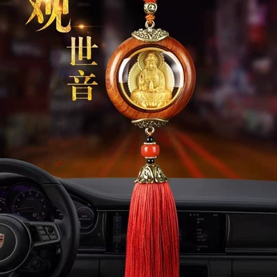 İkiüzlü Guanyin və Maitreya Buda Avtomobil Güzgüsü Asqısı, Uğur Üçün