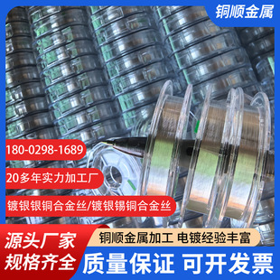 ֱ��0.58mm���~������/����0.008��y�a�~�Ͻ�z�l�ǙC���ˌ���