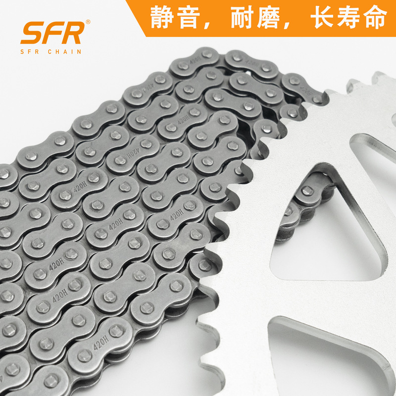 Sfr Anti-Wear Silent Electric Motorcycle 420 Chain Kit 13T48T Suitable for Segway X260 Modification Accessories