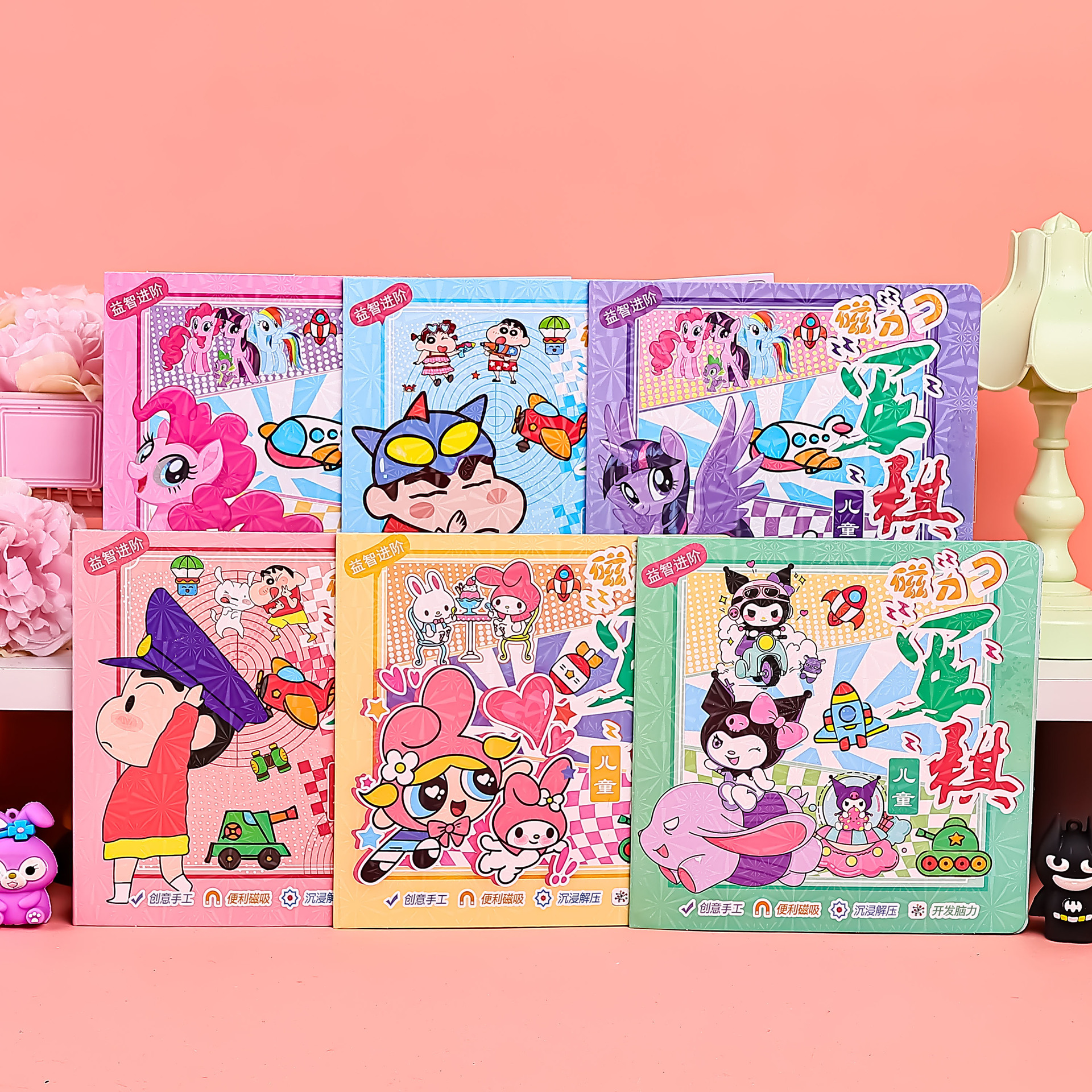 Magnetic multi-functional game chess military flag magnetic puzzle children's puzzle early education board games portable toy stickers wholesale