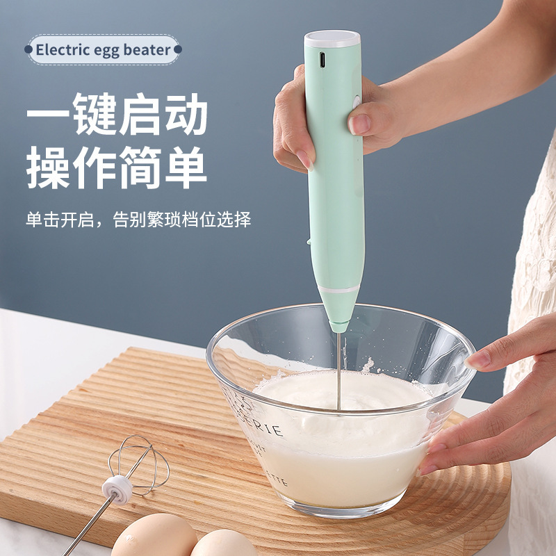打蛋器电动家用烘焙小型迷你打蛋机奶油打发器蛋清自动蛋糕搅拌器|undefined