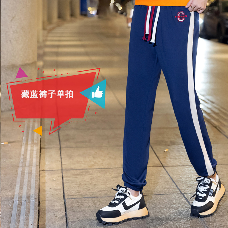 Zang синие штаны, одиночный выстрел