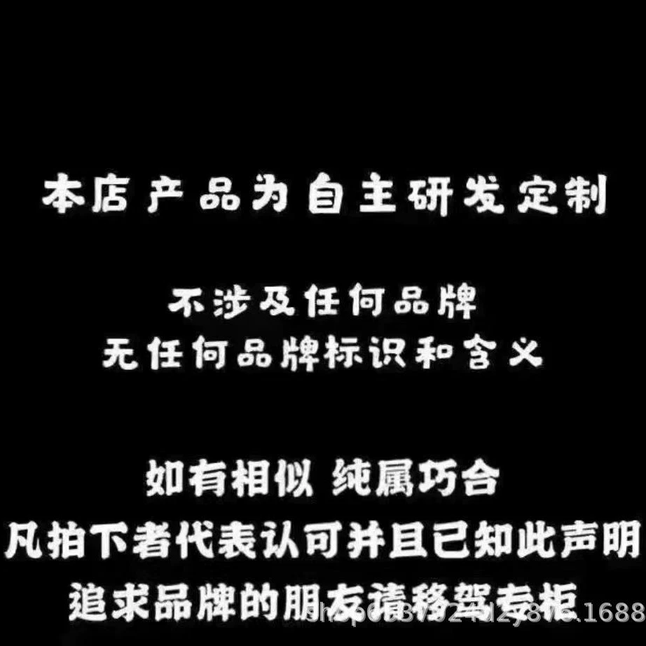 Найк, спортивные баскетбольные носки для мужчин и женщин, высокие сапоги, средняя длина, для бега