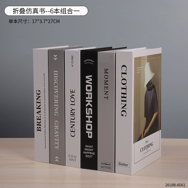 [6本组合一]