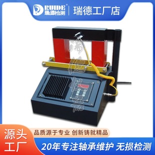 Red direct selling LTW-400 fast intelligent bearing heater gear shaft sleeve power frequency installation with control display