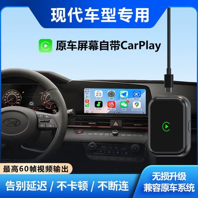 Mercedes-Benz, Audi, Volkswagen, Volvo — Simsiz CarPlay və Android Auto - apple-modern-wireless-carplayno-pop-up-windows-original-factory-level-direct-connectionhigh-end-chip-for-temperature-control-without-overheatingbluetooth-54wifi6