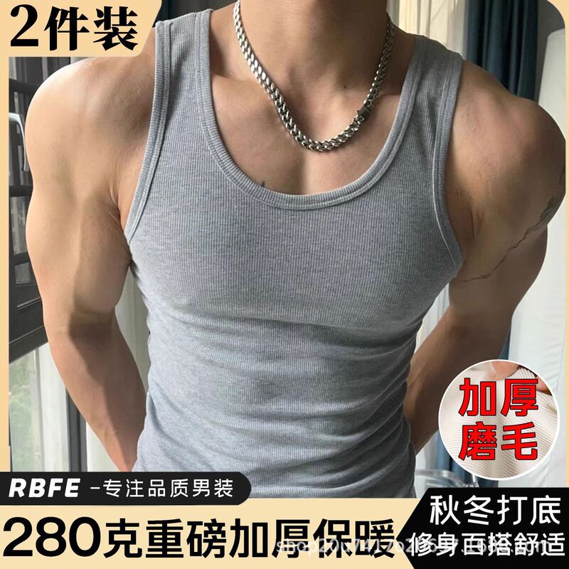 Dropshipping Label Change 100% Pure Cotton Ribbed Spring/Summer Sports Vest Men's Tight-Fitting Stretchy Sleeveless Undershirt