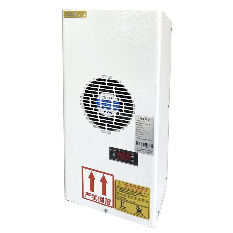 Foshan radigos CNC bending machine cabinet air conditioner for cooling and dehumidification 300W electric cabinet air conditioner