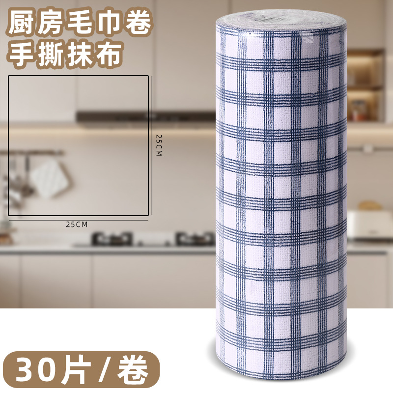 mano transfronteriza rasgar toallas toallas punto de ruptura semanal lanzamiento perezoso lavavajillas toallas de cocina hogar no pierda pelo espesar toallas de limpieza