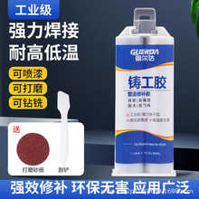 �羳�๦�ܻ�ɫab�zˮ�������a���ٹܵ���ˮ�͸ߜ��z늺��z�T���z