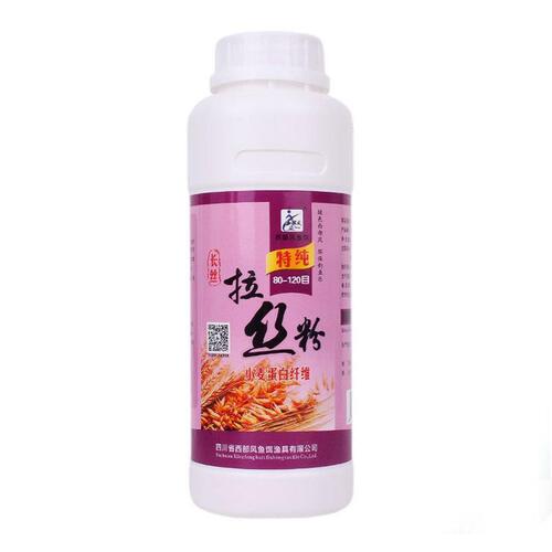 Western wind brushed powder bottled wheat protein powder fishing bait wild fishing state powder bulk black pit bait big ball