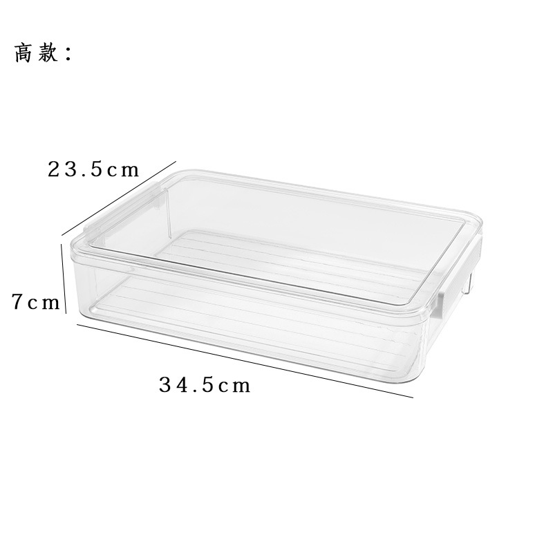 Transparente-Alto (embalaje en bolsa OPP)