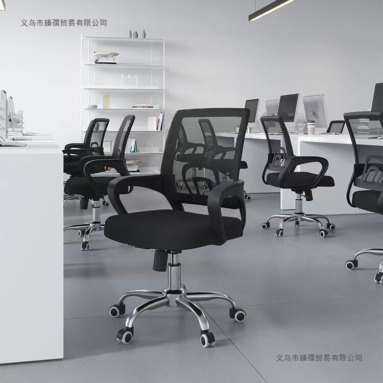 Computer Chair, Comfortable for Long Periods of Sitting, Home Office Chair, Lifting Swivel Chair with Pulleys, Conference Chair, Mesh Backrest, Study Chair
