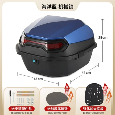 Electric Bikes, Large Capacity Storage | Electric car tail box - upgraded-extra-large-size-ocean-blue-mechanical-lock-with-enlarged-and-thickened-base-plate-send-installation-accessories