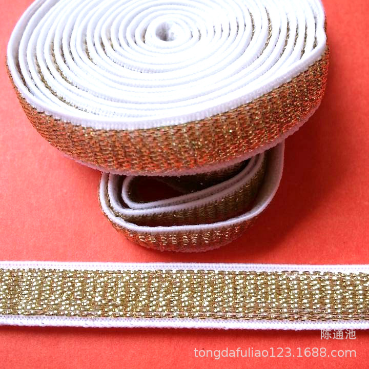 现货供应高品质金色/银色松紧带 1.0cm尼龙松紧带 内衣文胸肩带