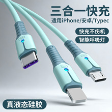 �����~�Ӵ־�о������һ5A��䔵�����m����O���A�鰲׿Typec