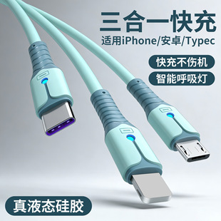 �����~�Ӵ־�о������һ5A��䔵�����m����O���A�鰲׿Typec