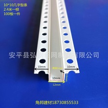 �S���N��PVC���Ϸָ��l U�͹�ˇ���� �����a�p�l�ڰ׃�ɫ��NҎ��