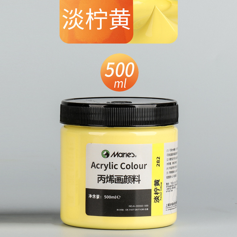 Malee conjunto de pinturas de propileno pintado