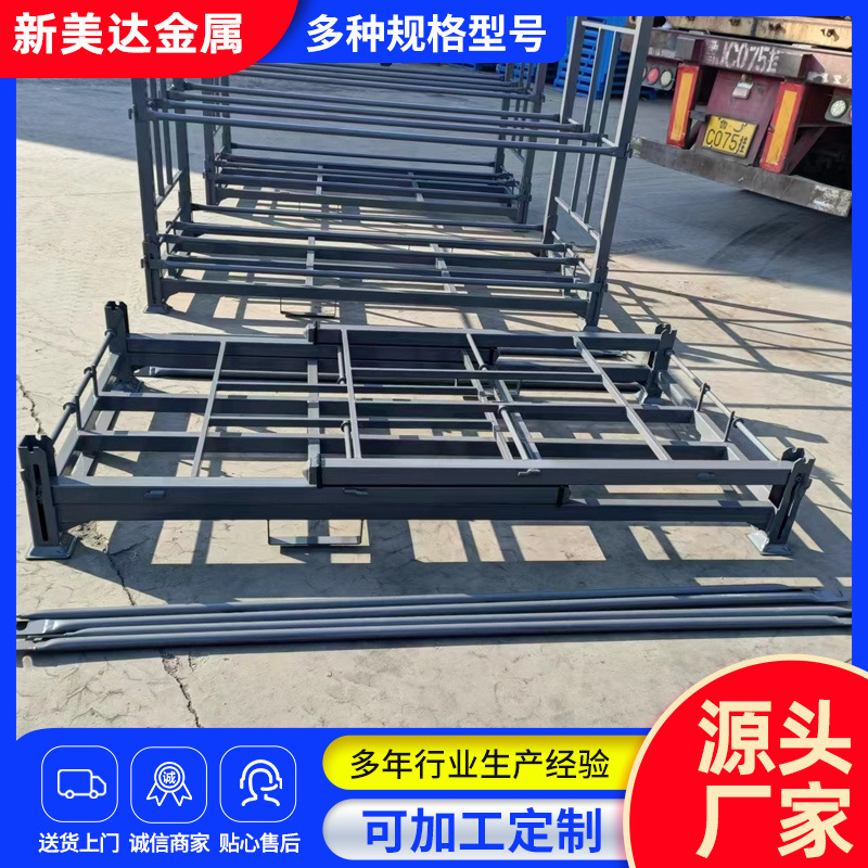 折叠货架金属存放架 山东新美达销售折叠组装仓储轮胎堆垛货架