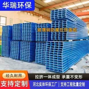 ��������D�w��S�ҬF؛��ˮ����ˮ�ص؜ϸ���w�岣���ƽ�w��
