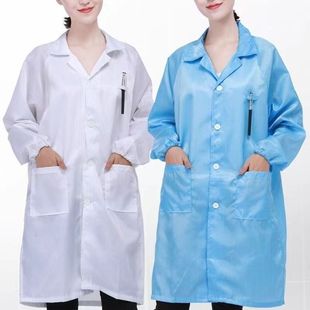 Anti-static work clothes Electronic factory Dust-free coat Dust-proof clothing Food factory workshop Food men's and women's dirty-resistant protective clothing
