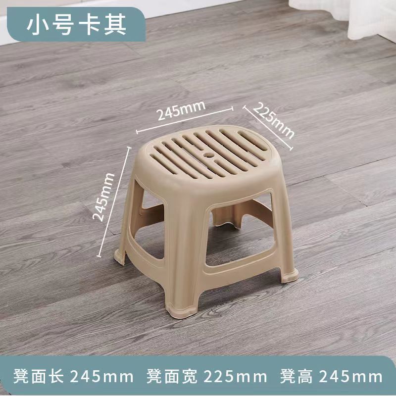 Taburete de plástico, taburete hueco, silla transpirable, taburete cuadrado, taburete alto económico de plástico extra grueso, taburete infantil de plástico de nuevo modelo.