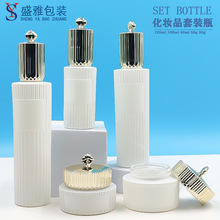 �F؛ 30g-120ml����ɫ�ۊy���bƿ�¿�ʹڸߙn�Q�y����ˮ��˪���b