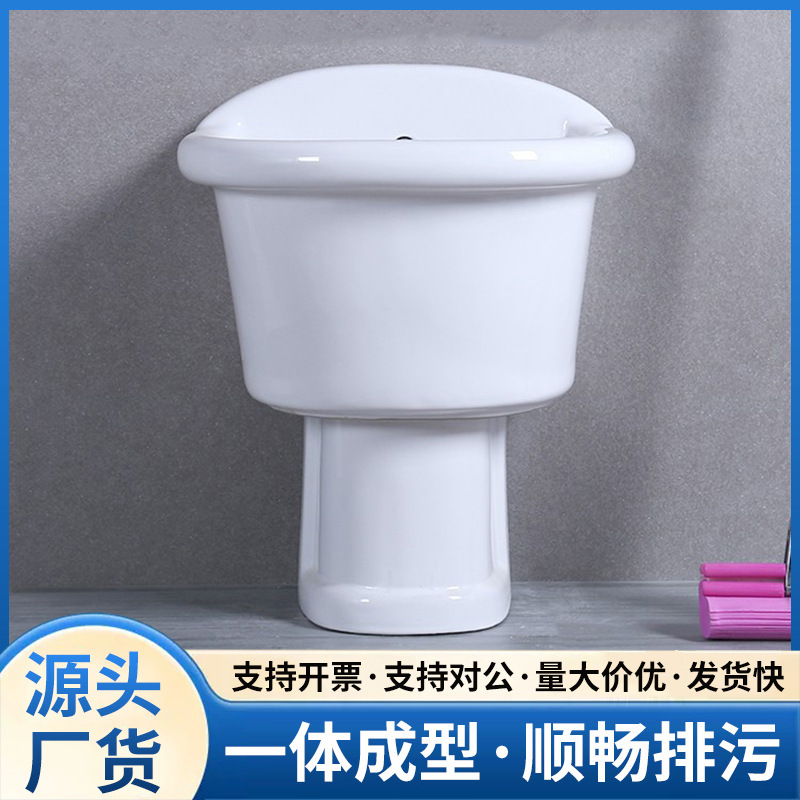 Column-Type Split Ceramic Mop Sink for Balcony and Bathroom, Square Mop Bucket Sink Specifically for Balcony Use