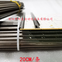 SMT���a�lPCB�岨�庸�^�t��׃�����Ηl��·���׃��R�A�ߗl��߅