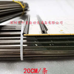 SMT���a�lPCB�岨�庸�^�t��׃�����Ηl��·���׃��R�A�ߗl��߅