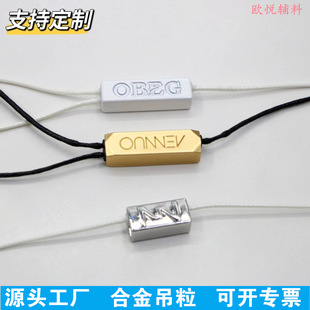 �����\�Ͻ�����p��߶˽��ٜ�]����͹���Q�β��OӋlogoƷ�Ʒ��b