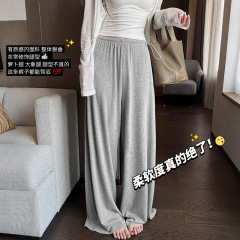 孕妇裤子春秋款外穿孕期阔腿裤无托腹2025新款休闲显瘦直筒糯米裤