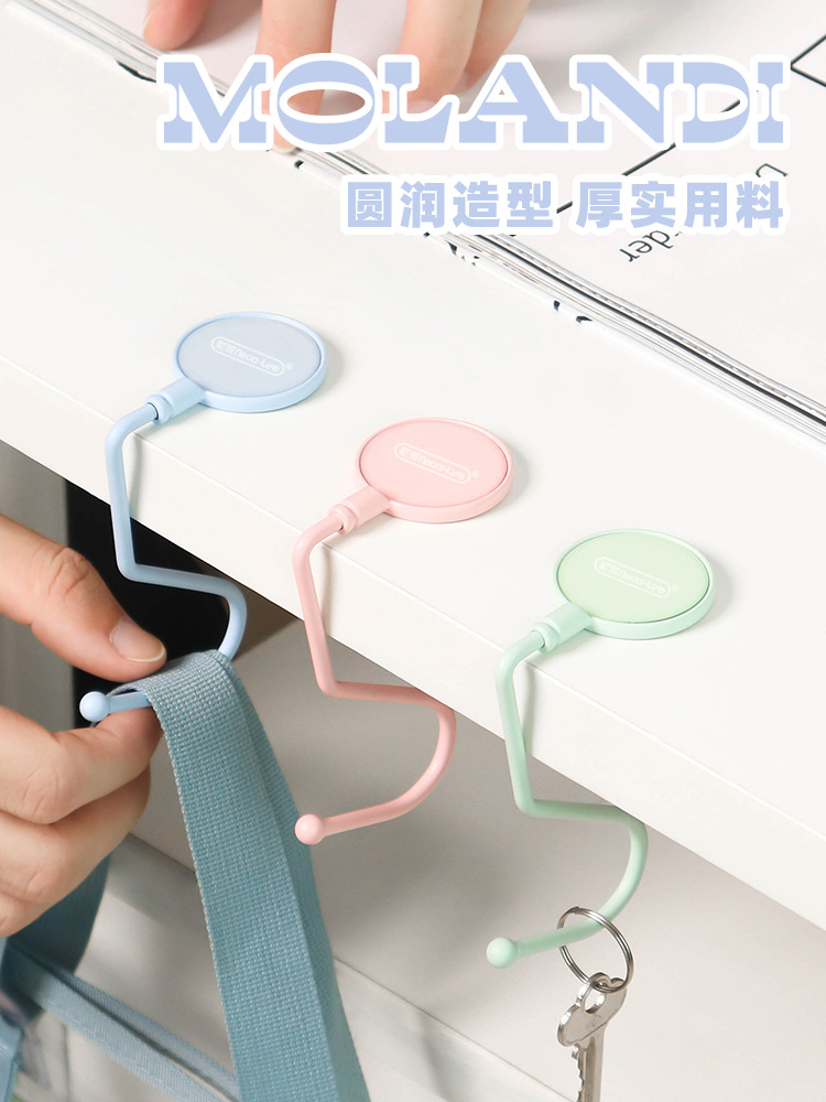 mochila gancho de escritorio estudiantil desmontable lateral antideslizante portátil mochila colgante encantadora