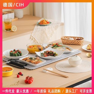 CIH Silicone Warm Chopping Board Folding Hot Food Insulation Board Household Food Heating Warm Chopping Board Multifunctional