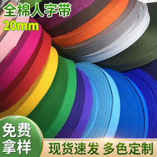 �F؛���l20MM��ɫȫ�����֎� ���b����o�� 2CMȫ�����ֲ���