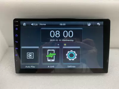 control intelligent eight nuclear reversing rear – Bort kompüteri