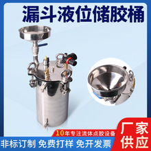 304���P䓃��zͰ��©����Һλ�������zˮ����Ͱ�c�z©��Һλ����