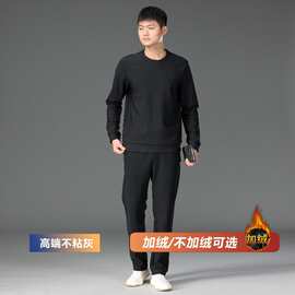 春季休闲运动套装男士卫衣裤子搭配一套男装工作服加绒款两件套52