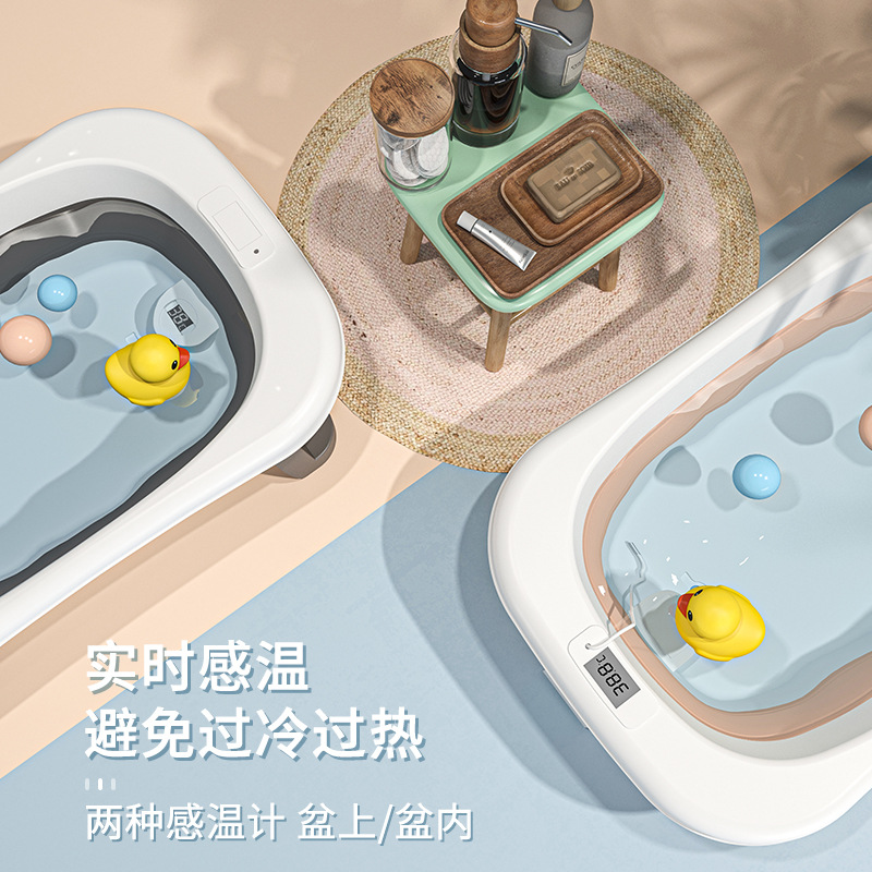 Baby bathtub foldable children's sit and lie small baby bathing tub for kids home newborn children's supplies