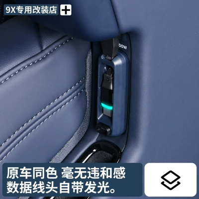 Mobil şarj cihazları Fast Charging Expansion Dock Retractable