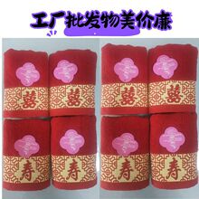 ���S���l�të�������r��ϲ�ֻ�c��ë��ϲ�c�ضYϴĘ���ؔ�ë��