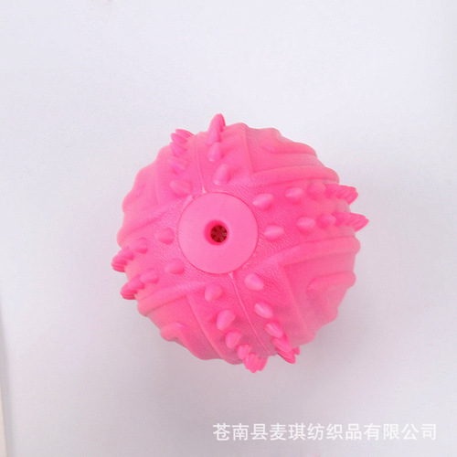 Factory Wholesale Rugby TPR Pet Dog Toys Teddy Golden Retriever Chew-resistant Dog Toys