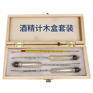 �׾ƶȔ��ƾ��Ȝy���yԇ�x�ƶȱ�ض�Ӌ��Ͳ ��֧�M�ƾ�Ӌ�ƶ�Ӌ